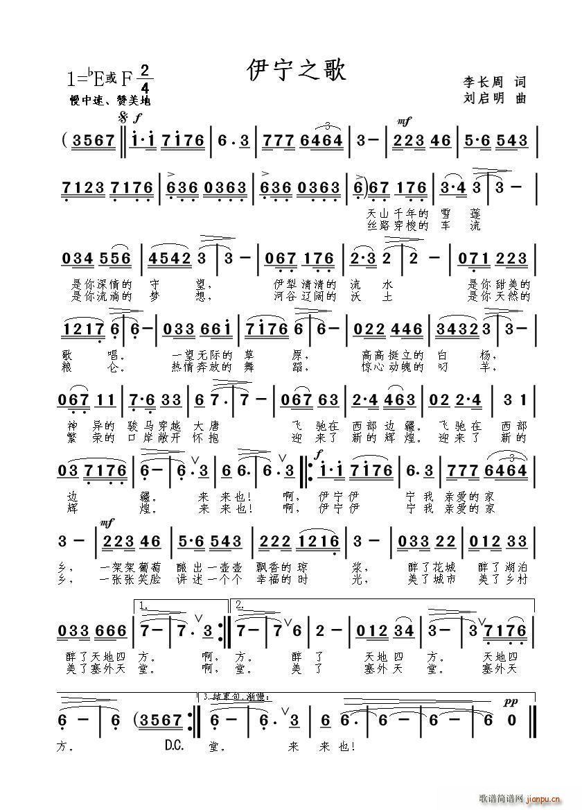 ����֮��(���ָ��V)1