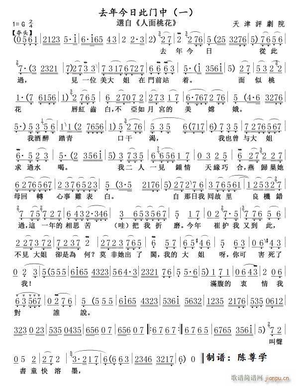 ȥ����մ��T(m��n)��1(���ָ��V)1