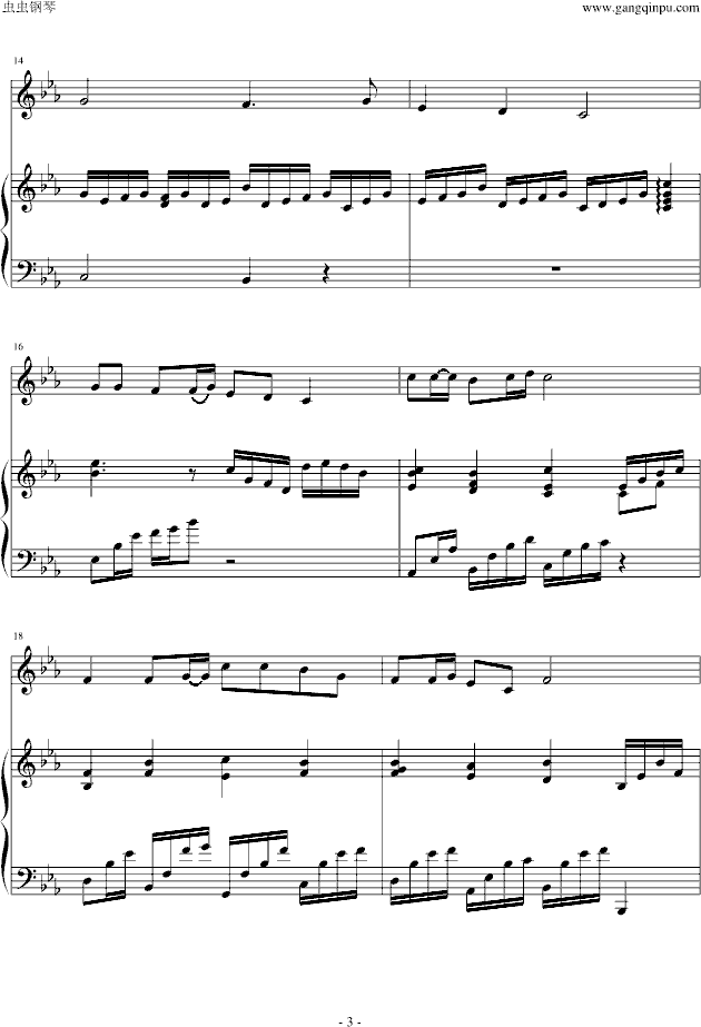 Ը��z���҂�(����V)3