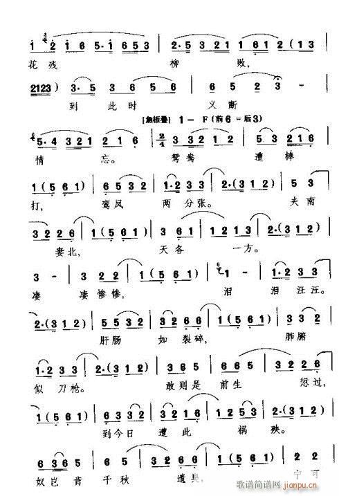 ������(���ָ��V)7