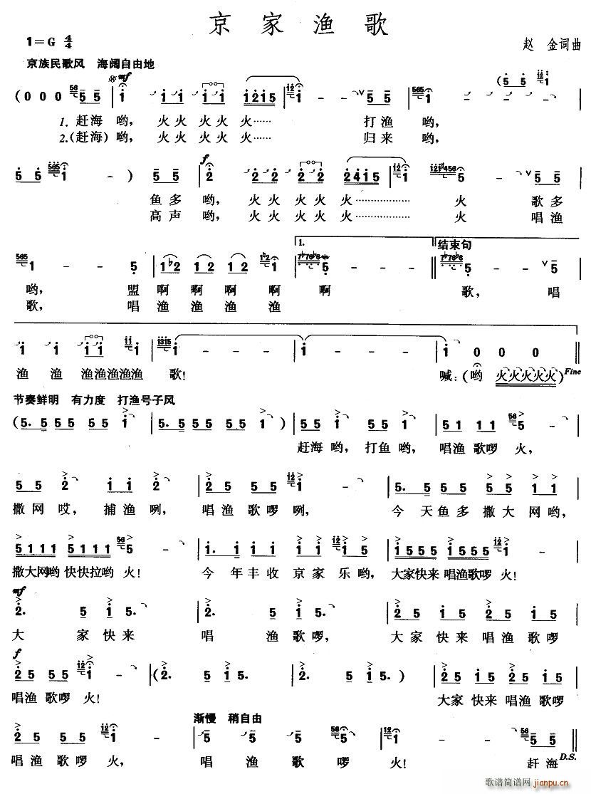 ���ҝO��(���ָ��V)1