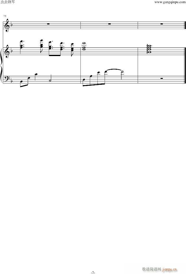 ���cҹ(����V)7