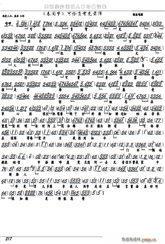 ���|��(m��ng) �ɑzؓ���ǰ� �����x�� �����V(�������V)1