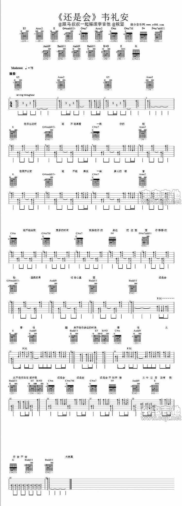 ߀�Ǖ�(hu�� )(�����V)1