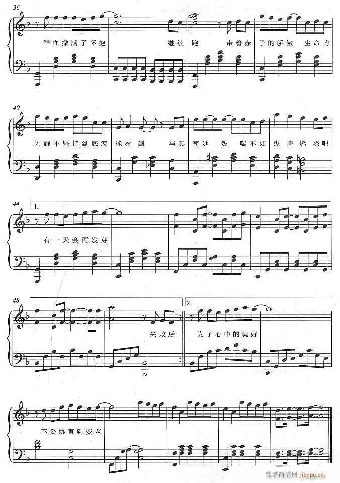 ׷��(m��ng)������3(����V)1