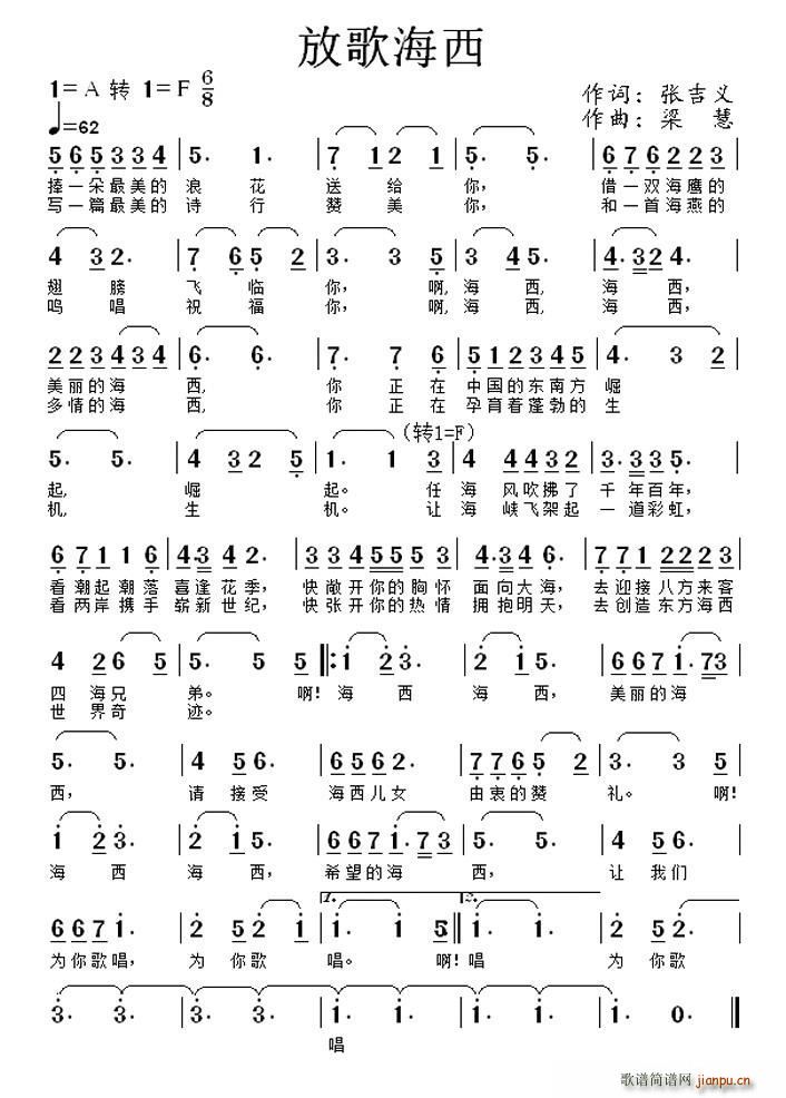 �Ÿ躣��(���ָ��V)1