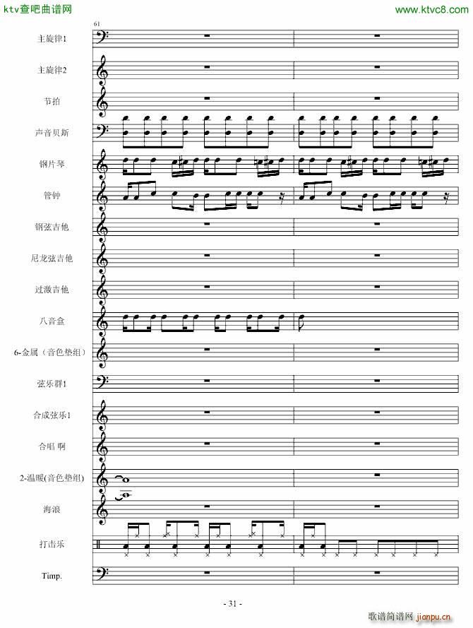 �س�֮��(����V)31