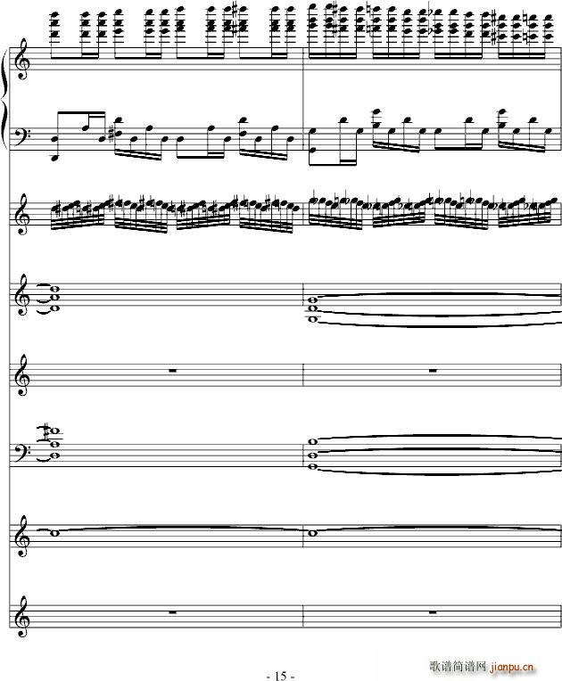 �j܇(ch��)�M(j��n)����(����V)15