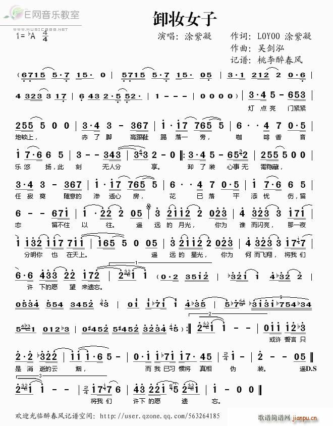 ж�yŮ��(���ָ��V)1