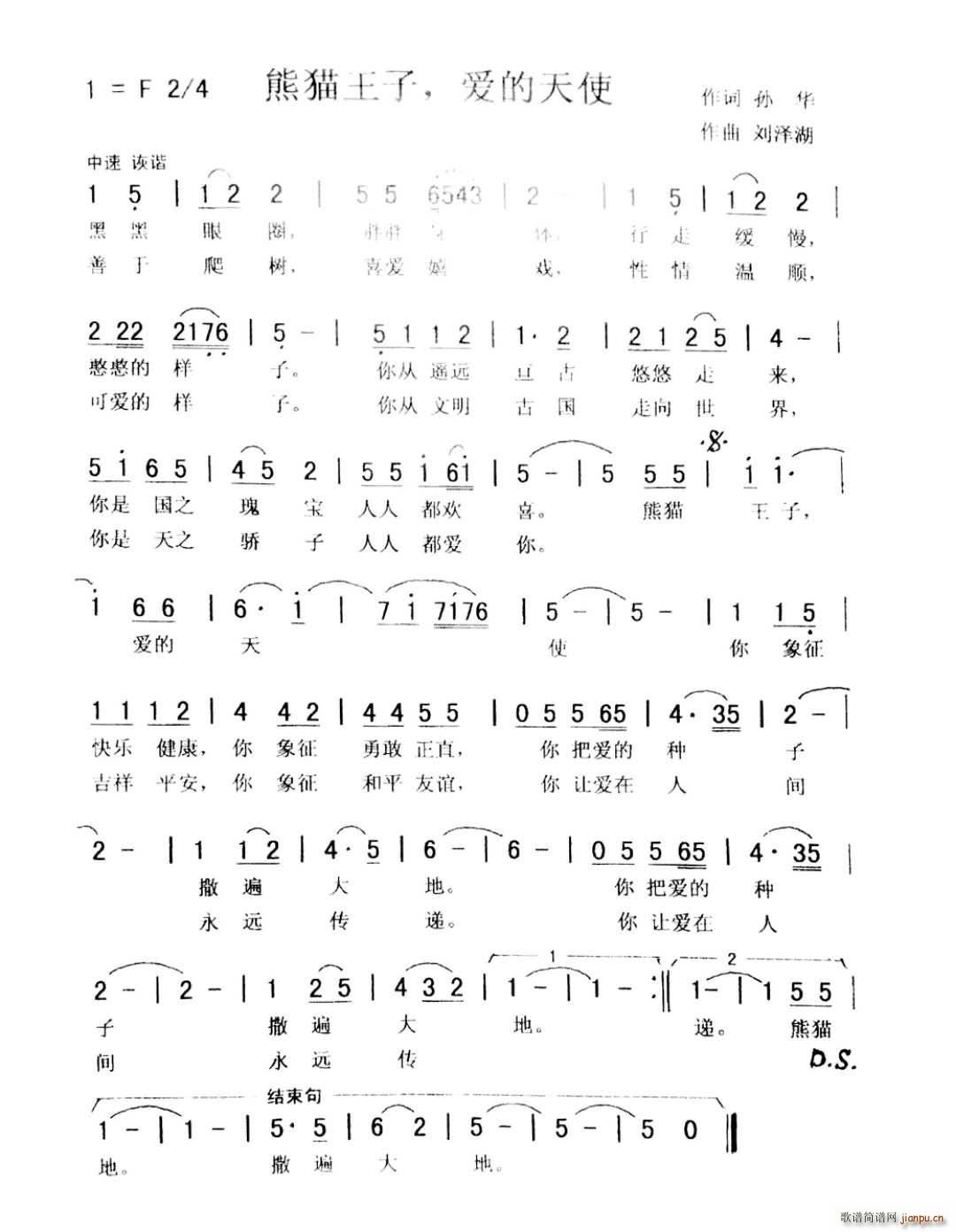 ��؈���� ��(��i)����ʹ(���ָ��V)1