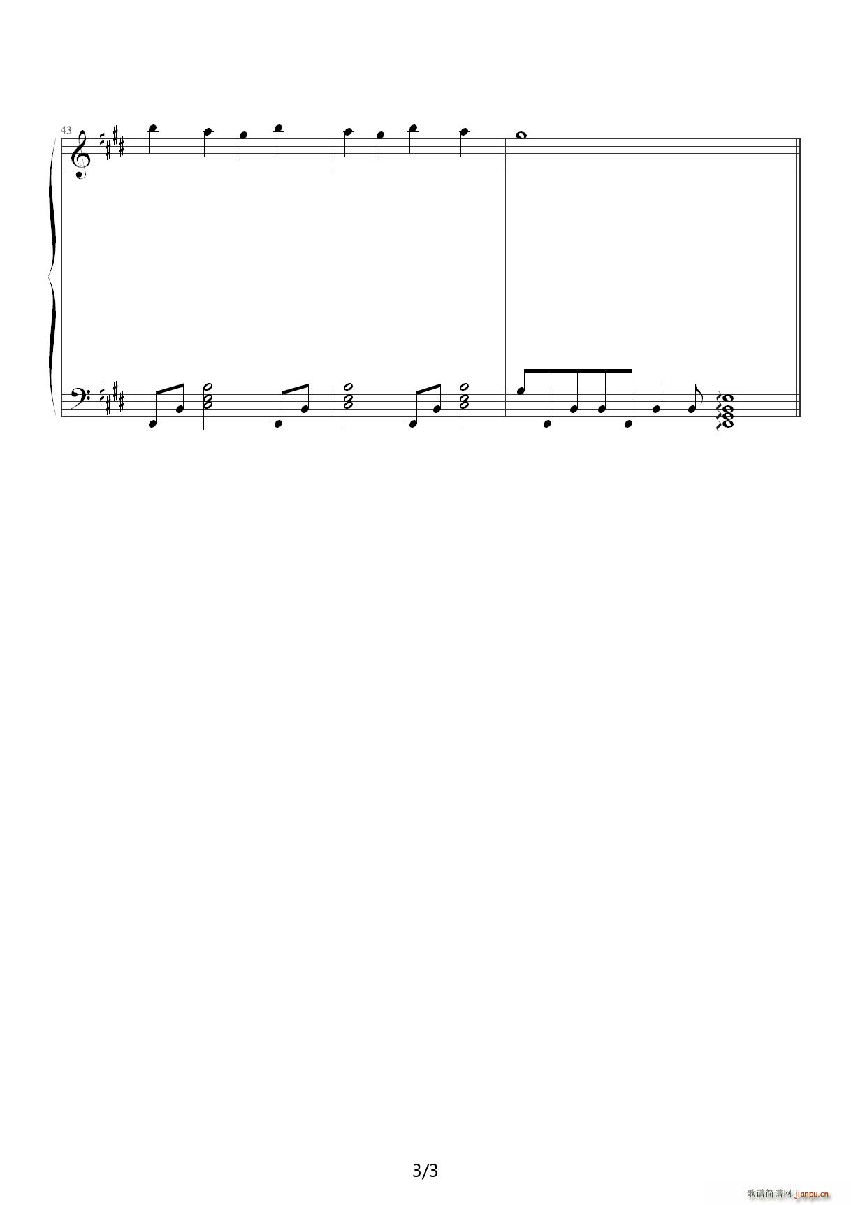 Futari no Kyori ���o���� E�{(����V)3