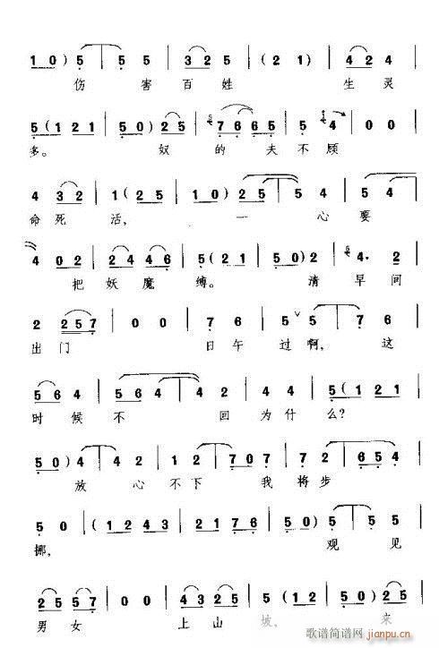 �����K���Ёy��(���ָ��V)5