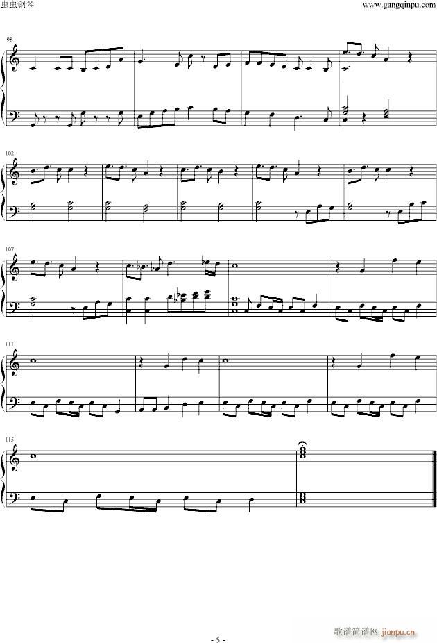 ͻȻ(����V)5