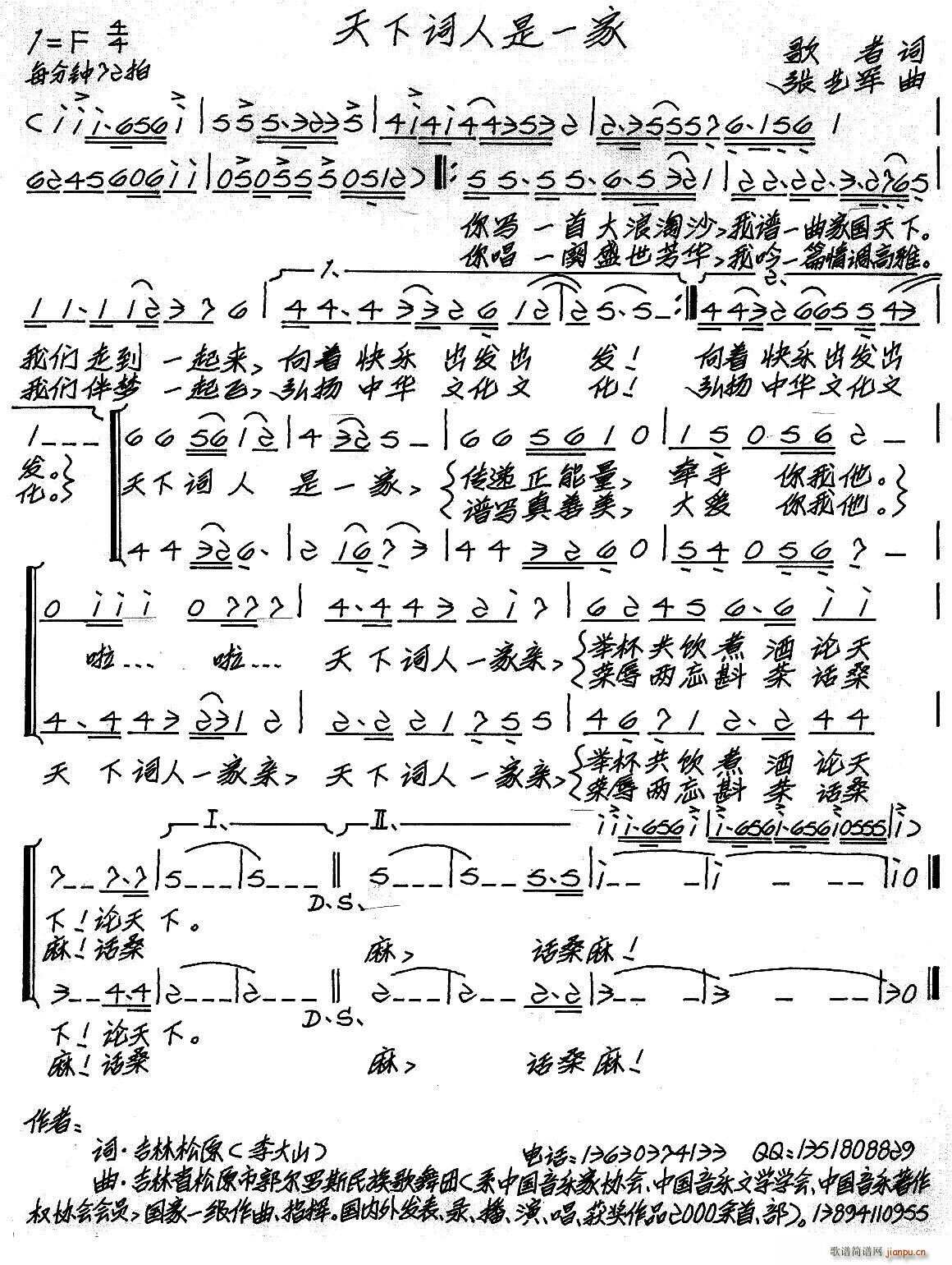 �����~����һ��(���ָ��V)1