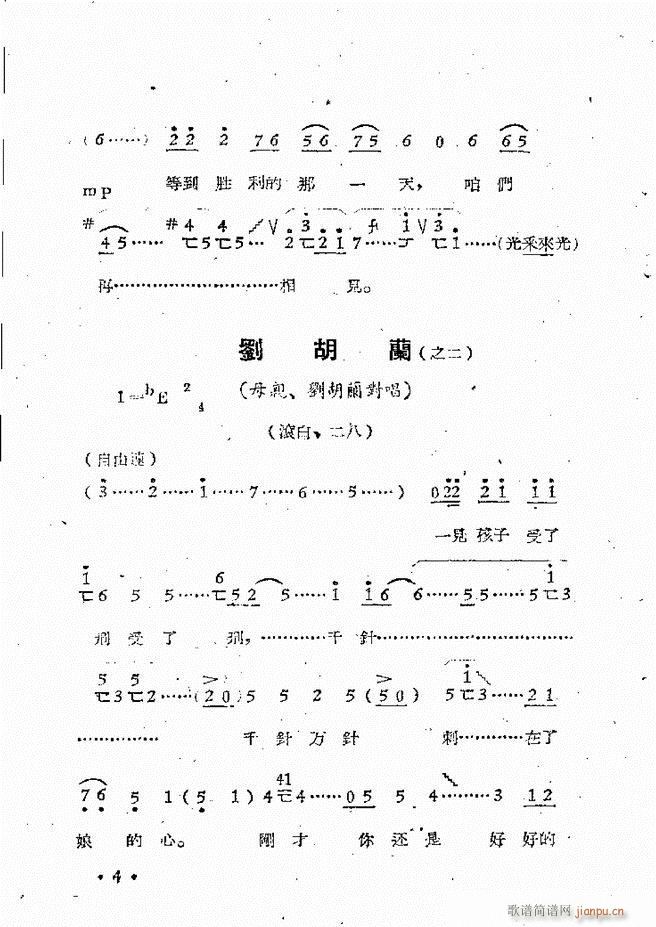 ����ԥ��Ժ�F����ǻ�x�� �ڶ���(ԥ�����V)7