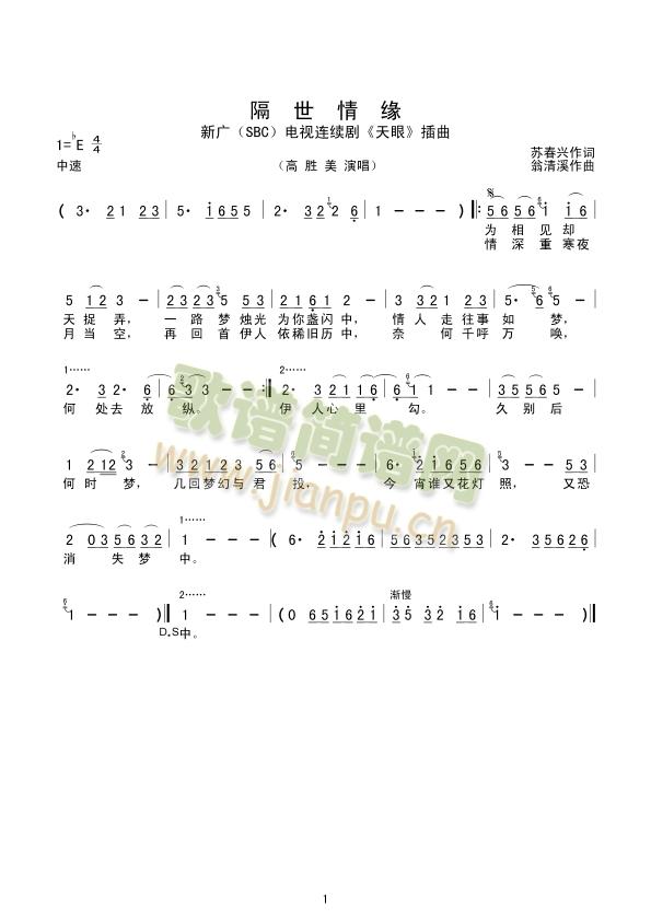 �����龉(���ָ��V)1