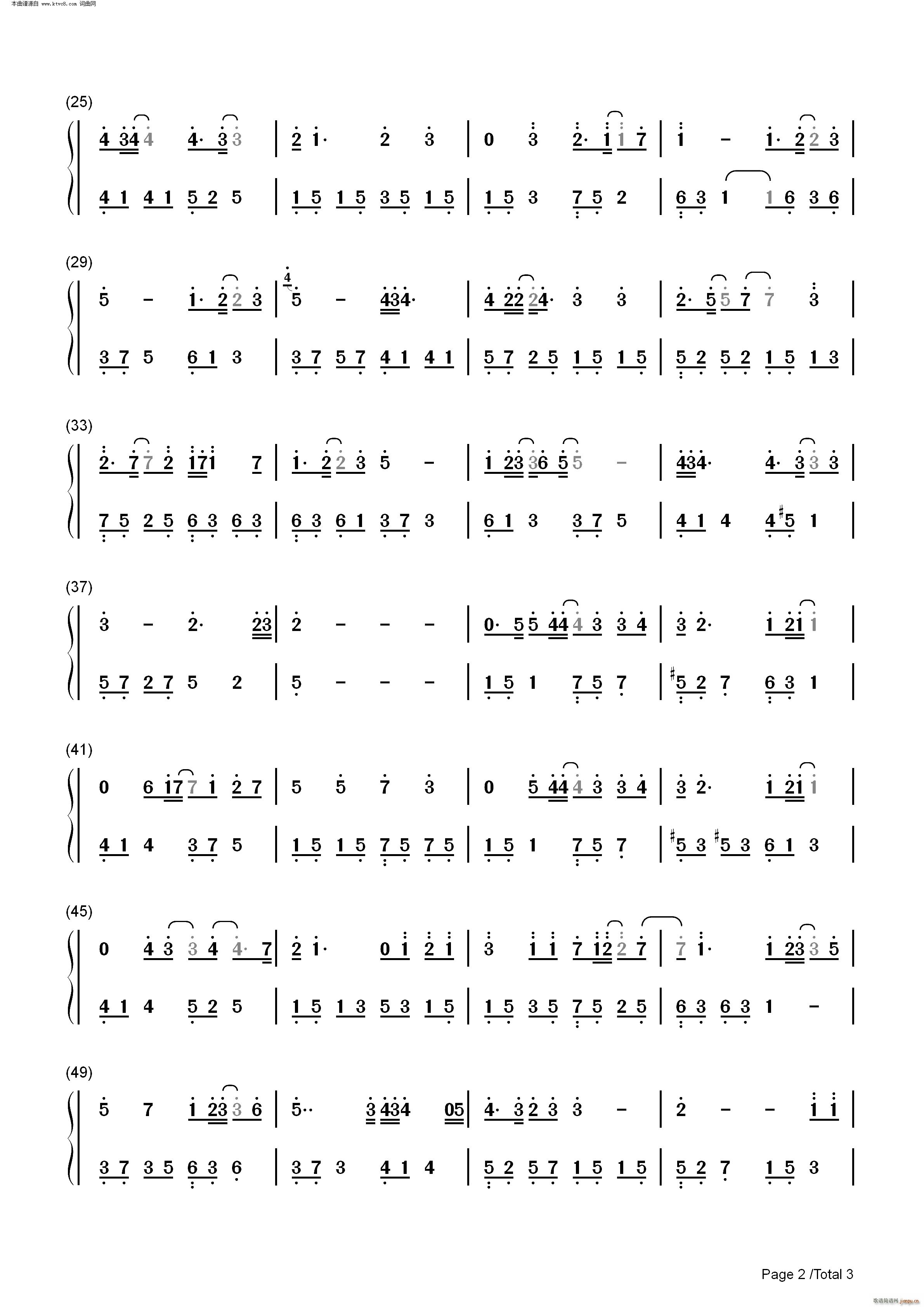 ���ٵĸ� ��ʮ����Ƭβ��(����V)7