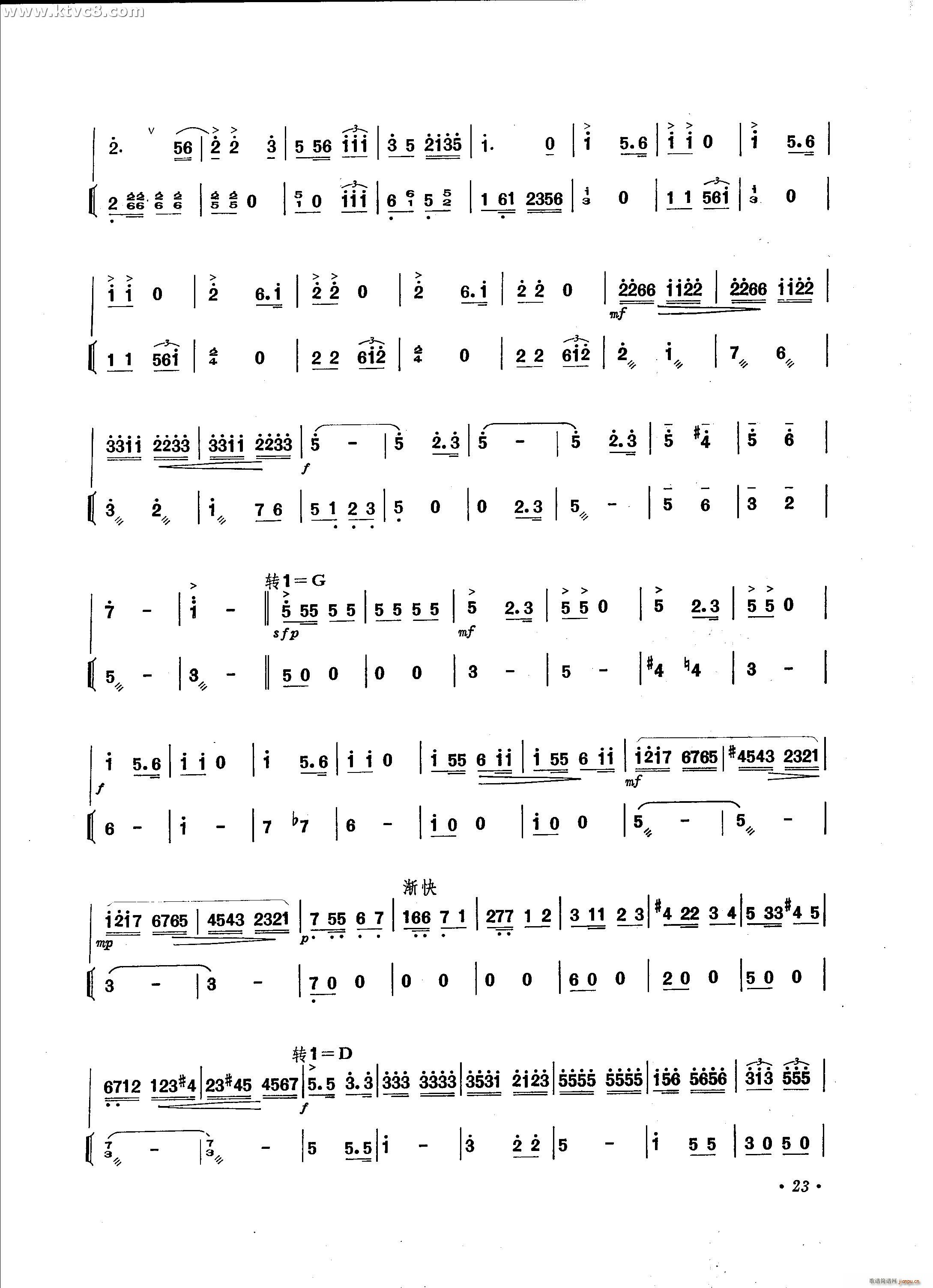 �껨֮��(�Ѻ��V)3