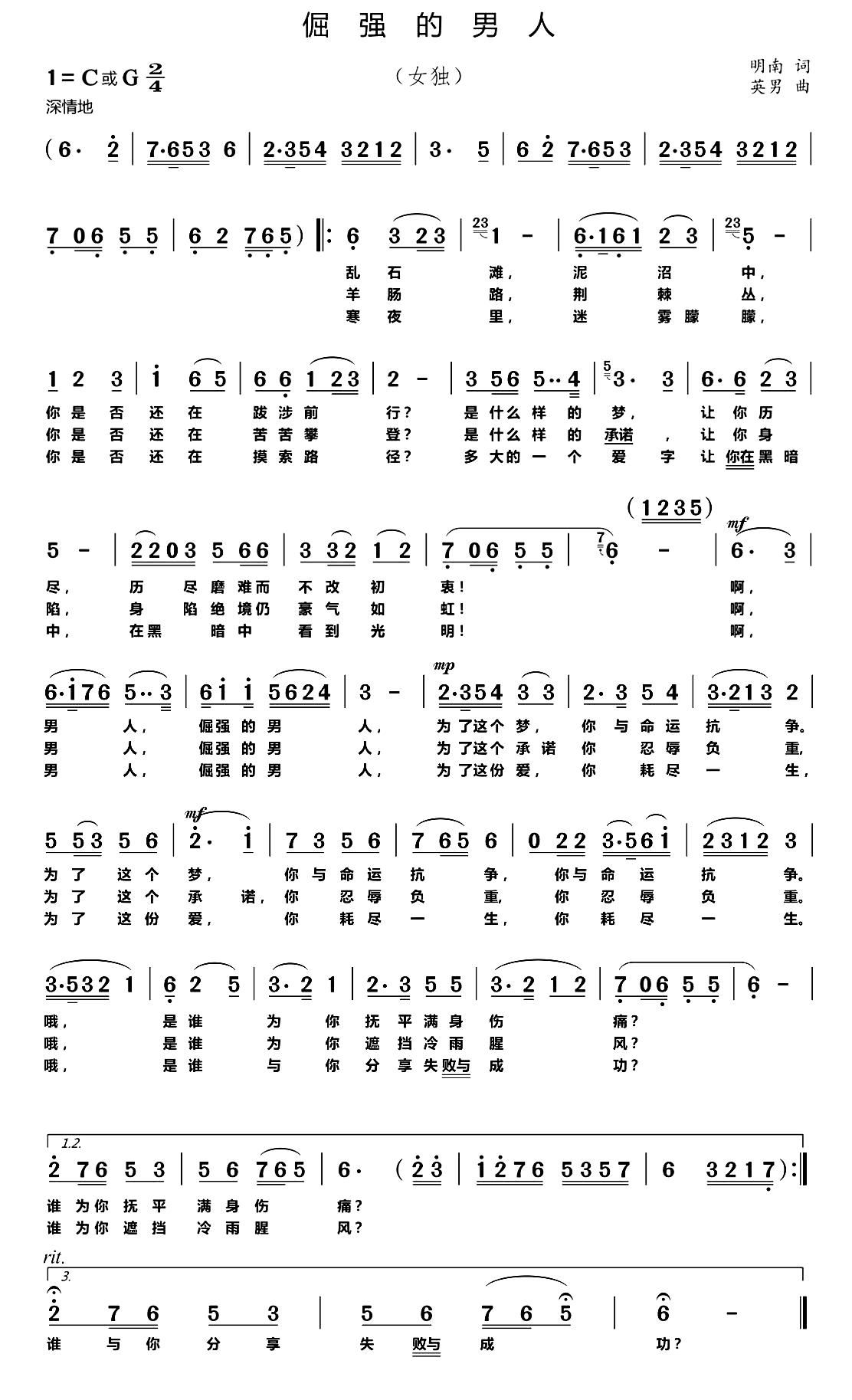 �󏊵�����(���ָ��V)1