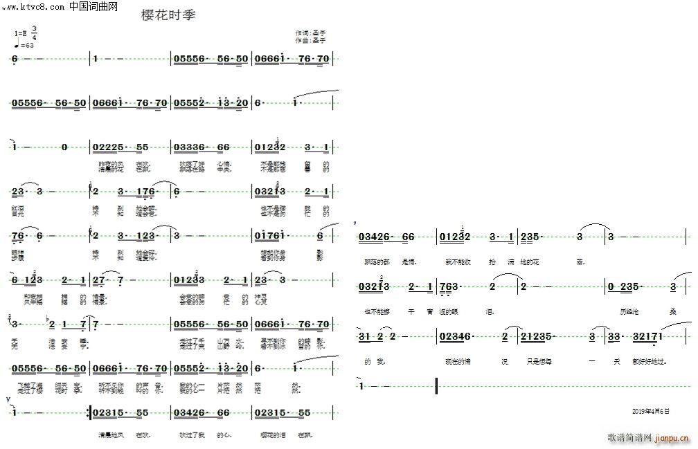 �ѻ��r(sh��)��(���ָ��V)1