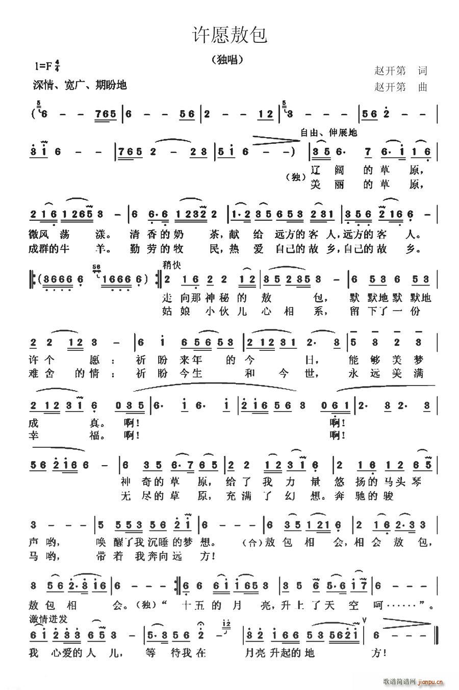 �SԸ����(���ָ��V)1