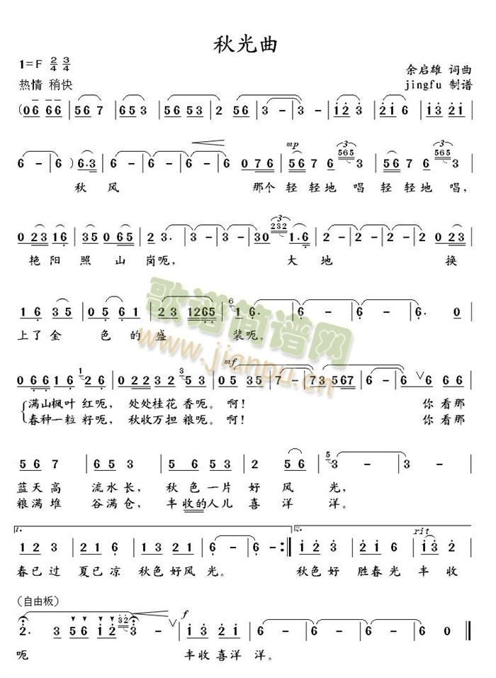 �����(���ָ��V)1