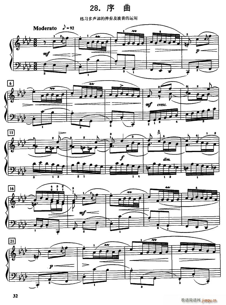 ���� ��������������(����V)1