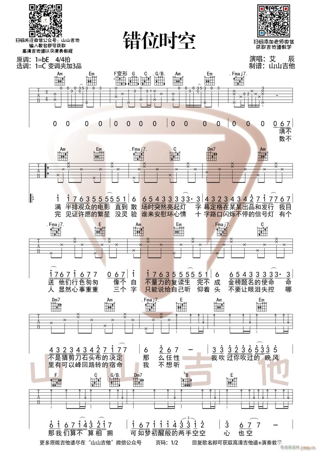 �eλ�r(sh��)�� C�{ָ������(�����V)1