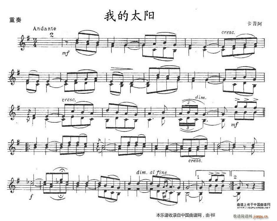 �ҵ�̫�(y��ng) ����(���V)1