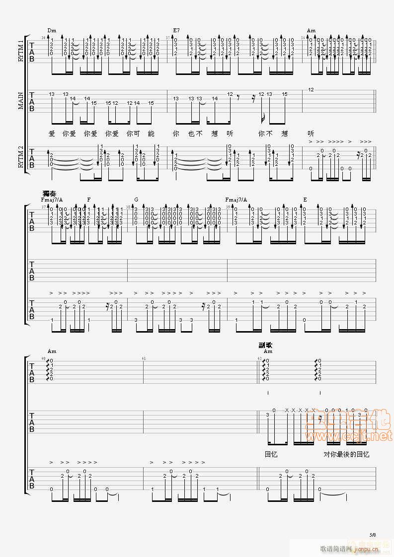 A I N Y Am �p������ ���N��ʽ(�����V)5