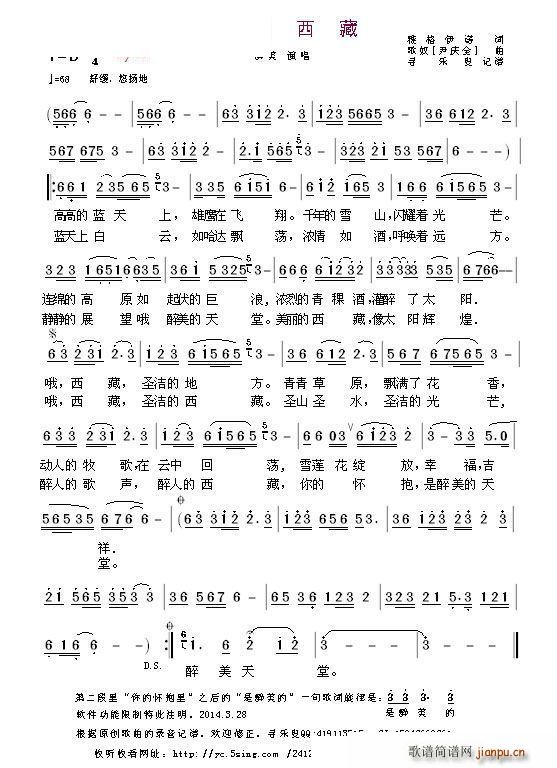 ��������(���ָ��V)1