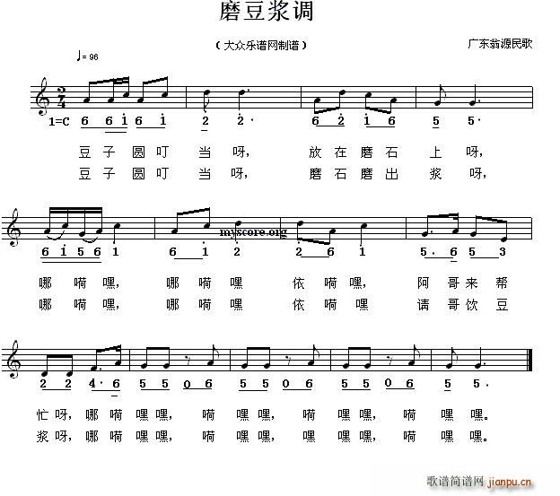 ĥ���{�{ �V�|��Դ���(ʮ�ּ�����)1