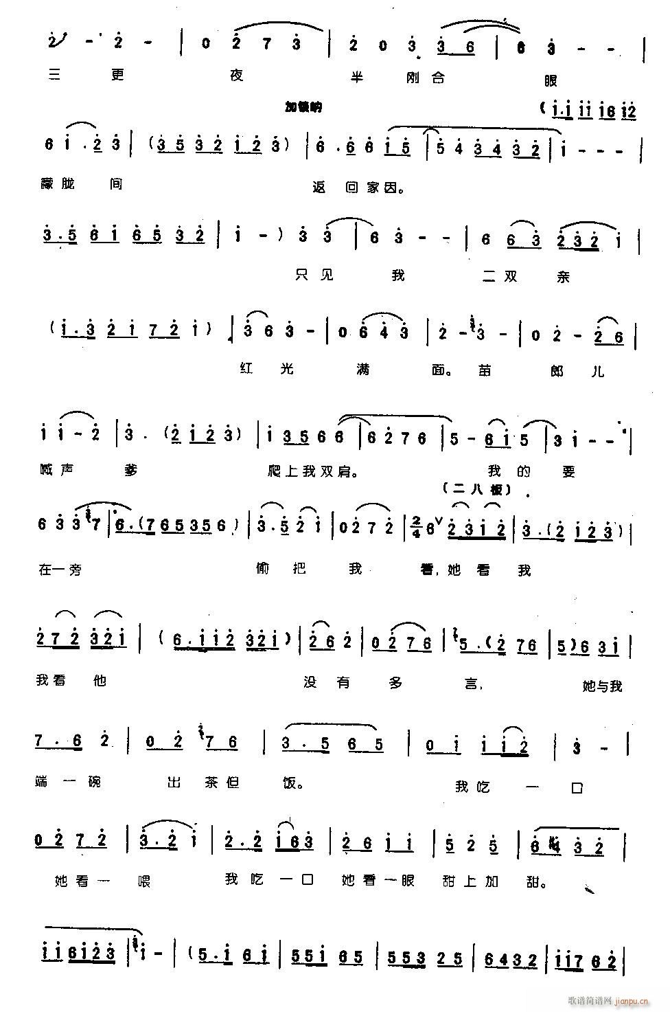 ţ���ϲ��R��Ȧ0004ԥ��(ԥ�����V)3