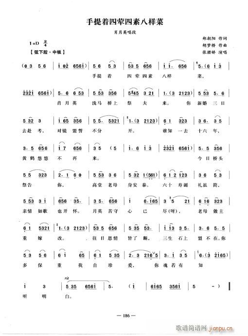 ������(zh��)��ȝ���ذ˘Ӳ�(�������V)1