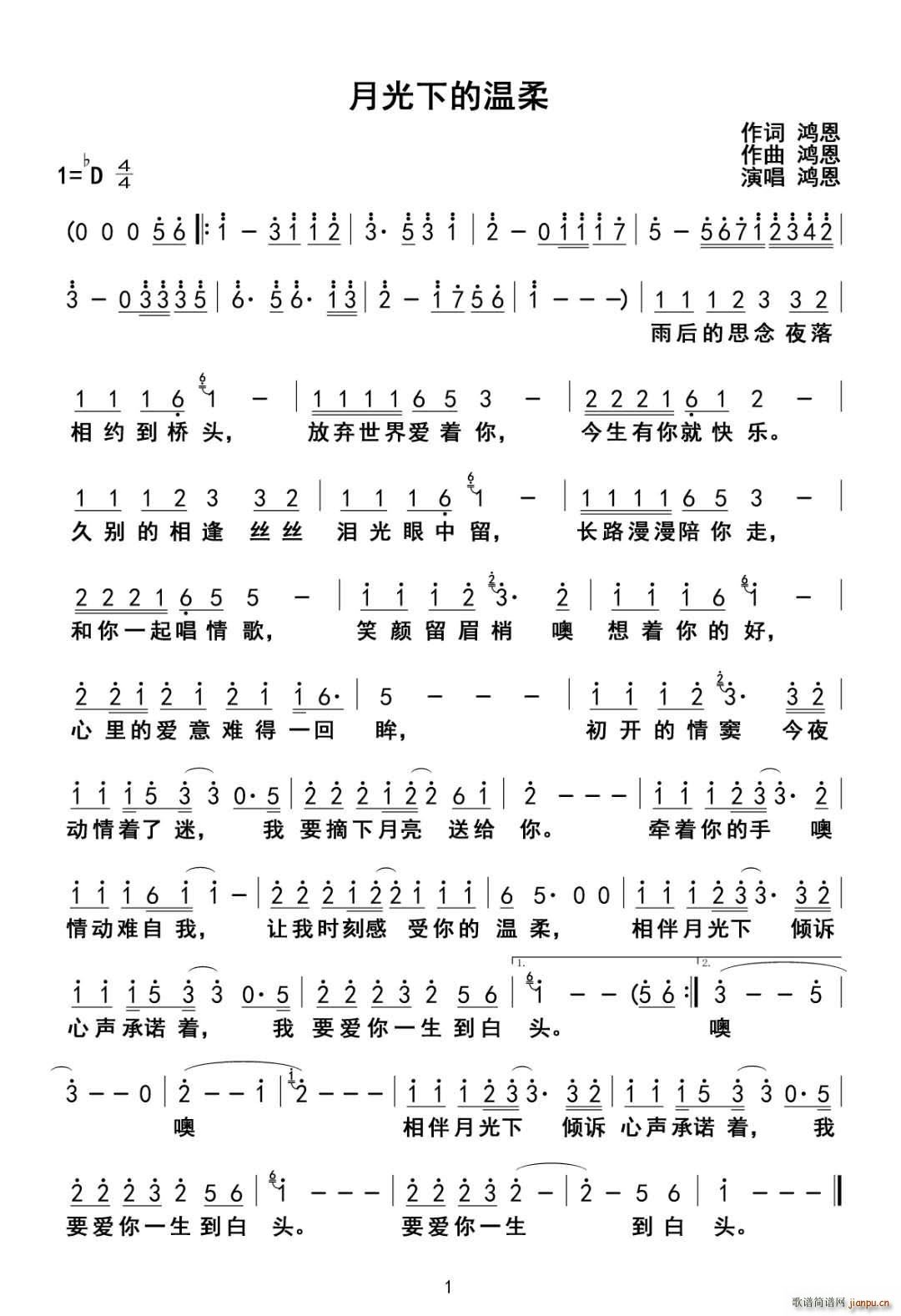 �¹��µĜ���(���ָ��V)1