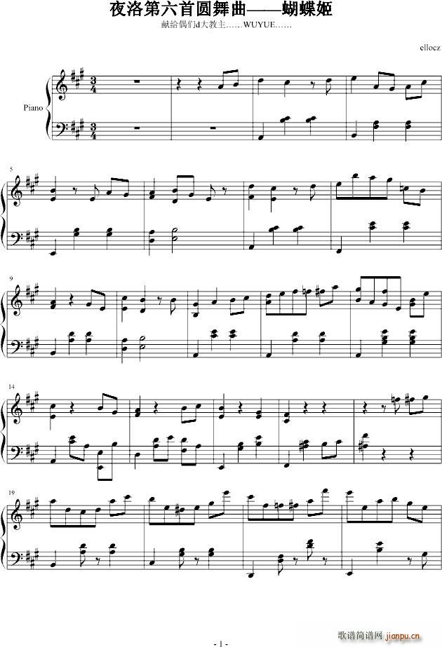 ҹ������׈A����(����V)1