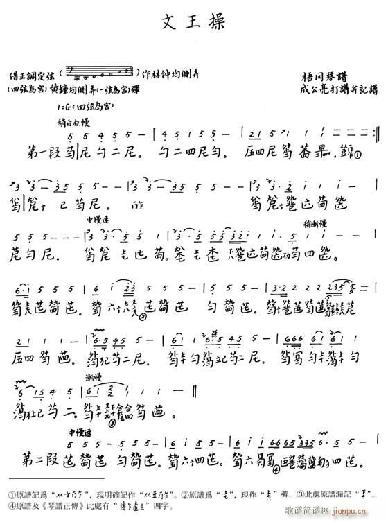 ����-������(�Ź~�P���V)1