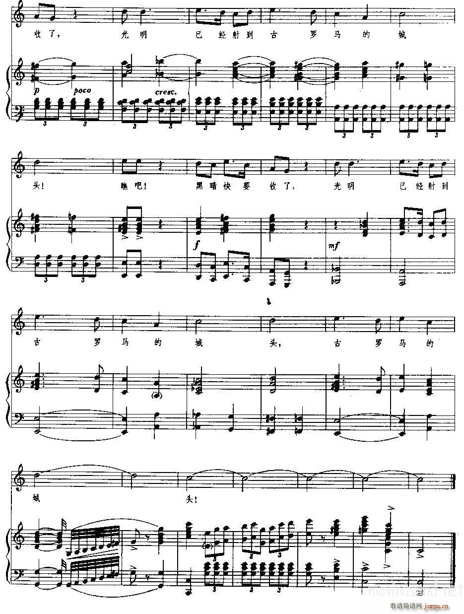 ��Ѫ ��Ӣ�������(���ָ��V)3