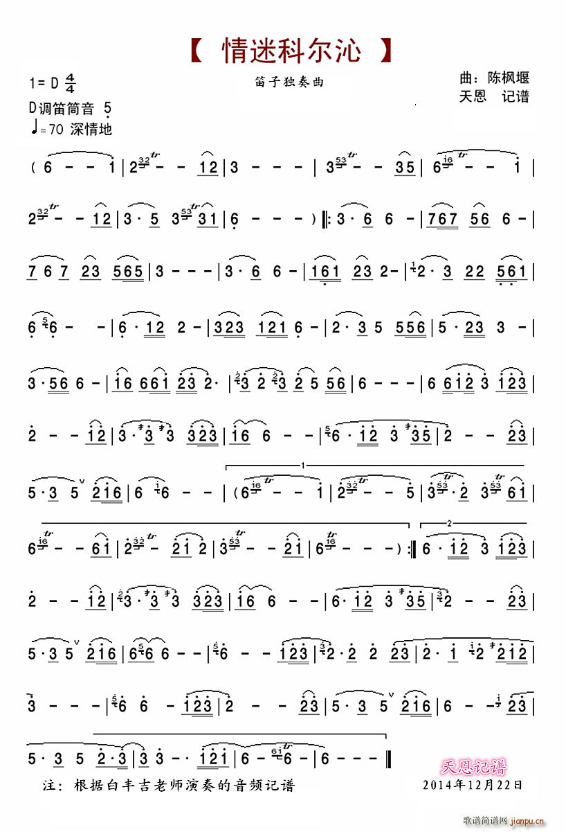 ���ԿƠ��� ���Ӫ���(�Ѻ��V)1