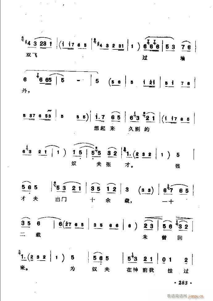 ���ӑ���y��ǻ�x242 301(ԥ�����V)42