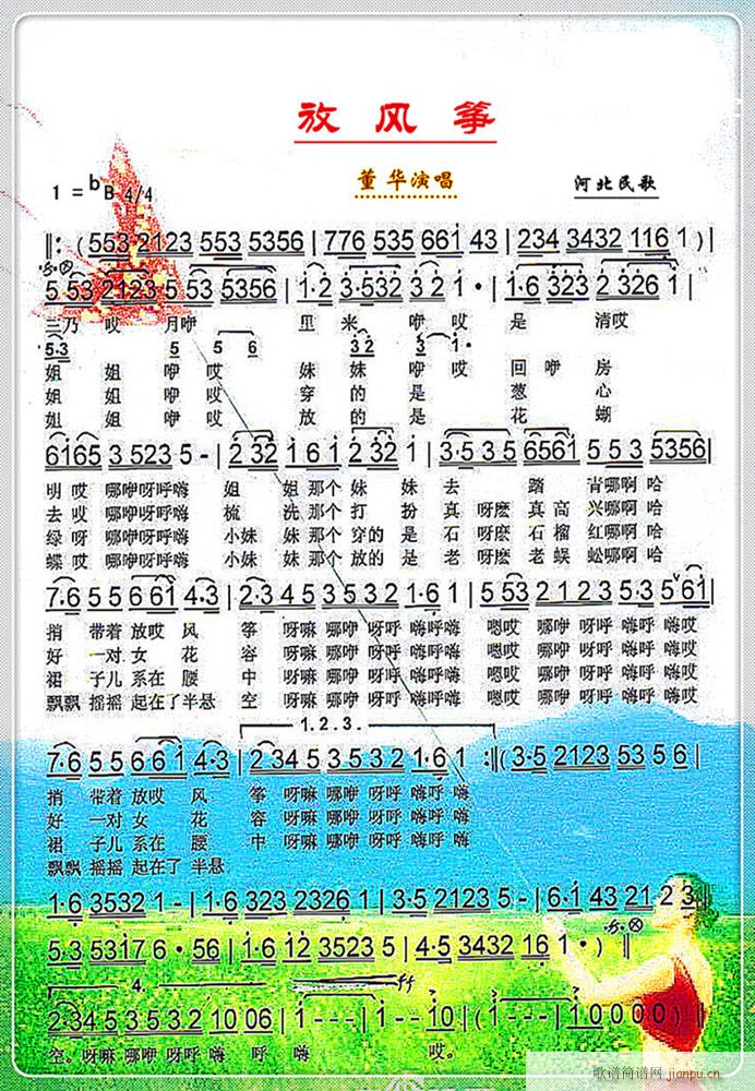 ���� ���L(f��ng)�~(�Ź~�P���V)1