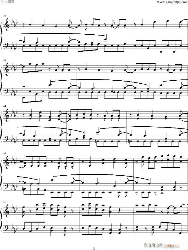 ���Ф� Piano Ver(����V)3