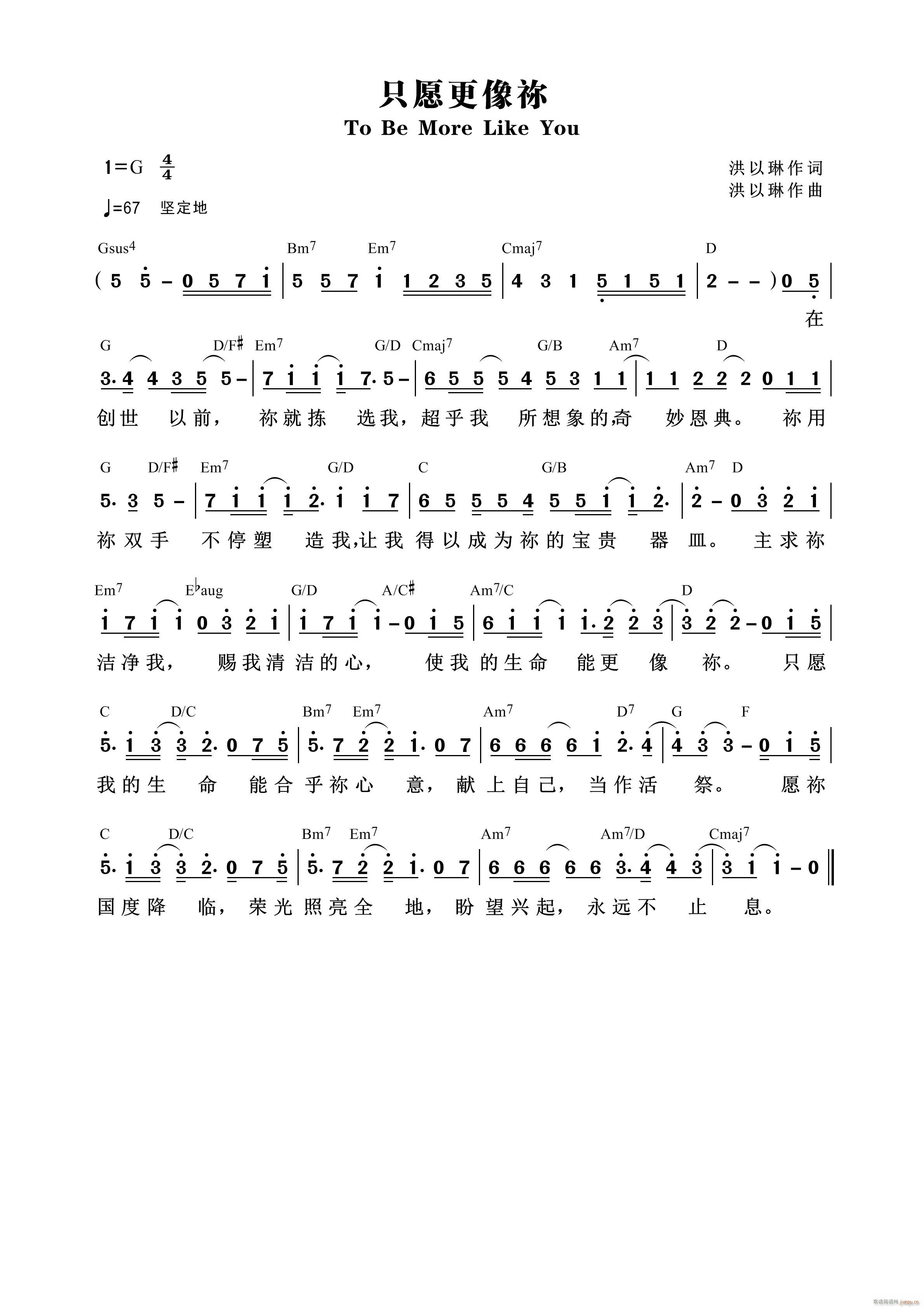 ֻԸ����[ ��893��(ʮ�ּ�����)1