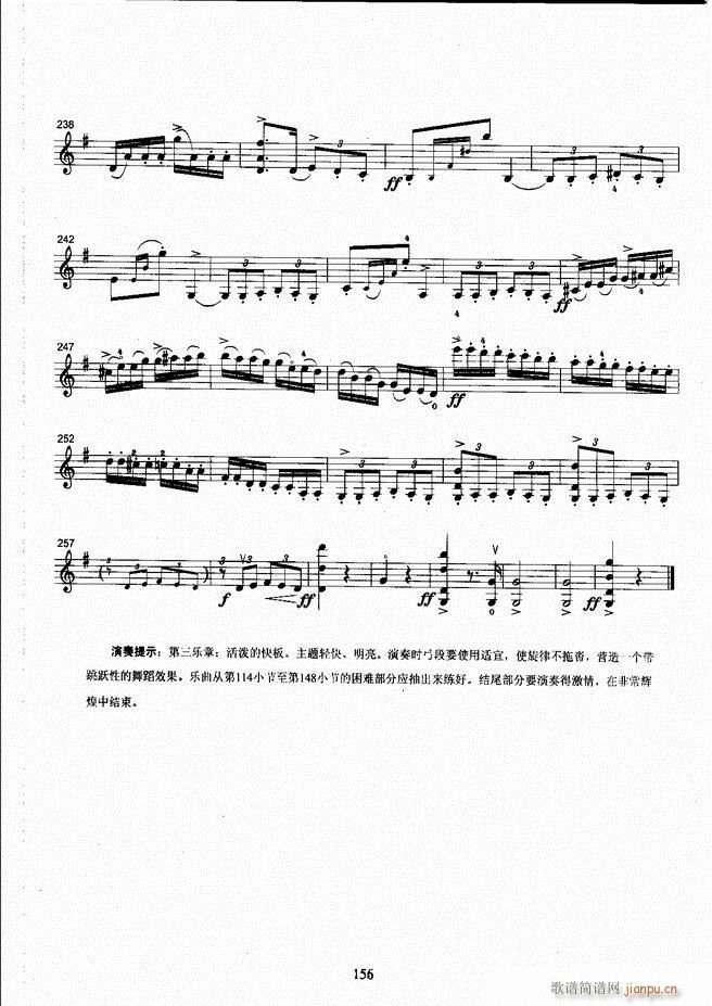 ����ˇ�g(sh��)�I(y��)�W(xu��)Ժ���(hu�� )ˇ�g(sh��)����ϵ�н̲� С���ٿ����̳� �σ� 121 180(С�����V)37