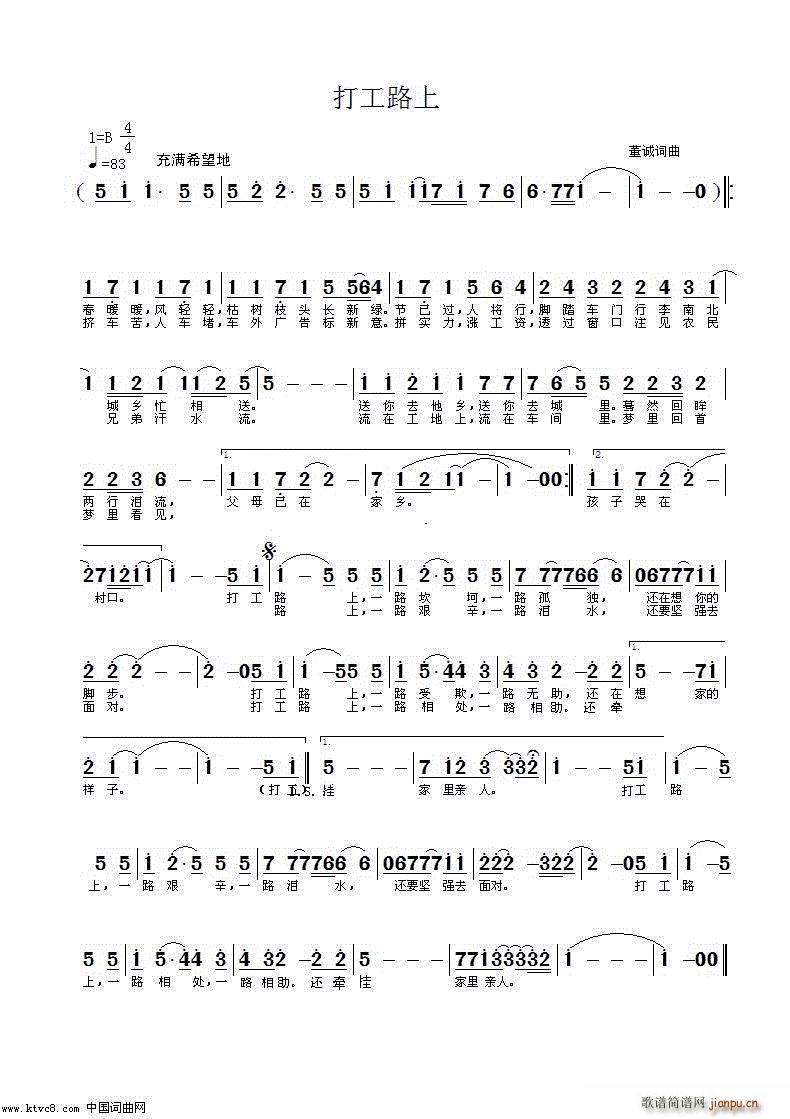 ��·��(���ָ��V)1