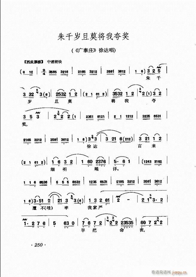 �R�B����ǻ�x��241 302(�������V)10