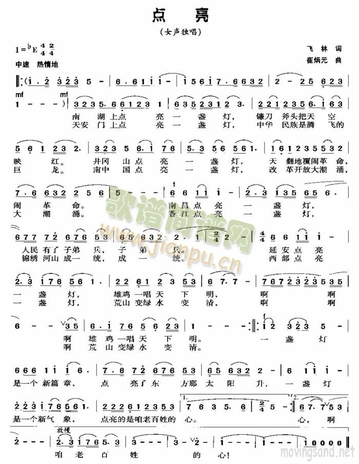 �c(di��n)(һ�ָ��V)1