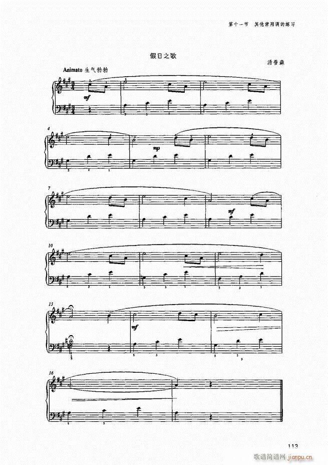 ������ٻ��A�̳�81 141(����V)33