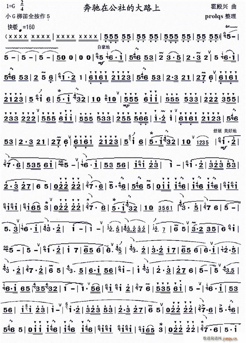 ���Y�ڹ���Ĵ�·��(�Ѻ��V)1