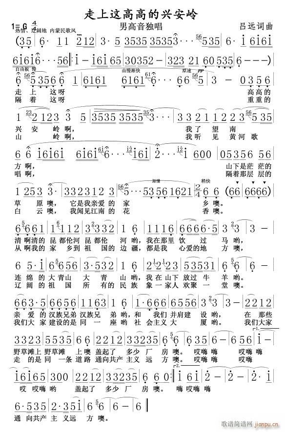 �����@�߸ߵ��d���X �ϰ��g��(ʮ�ּ�����)1